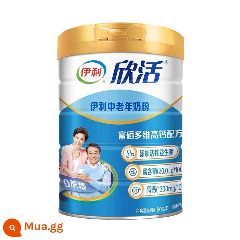 Sữa bột Yili trung niên và người già 900g/800g lon công thức Xinhuo dinh dưỡng trung niên và cao tuổi sữa bột canxi cao đa chiều - 1 chai x 800g (sản xuất ngày 23/07)