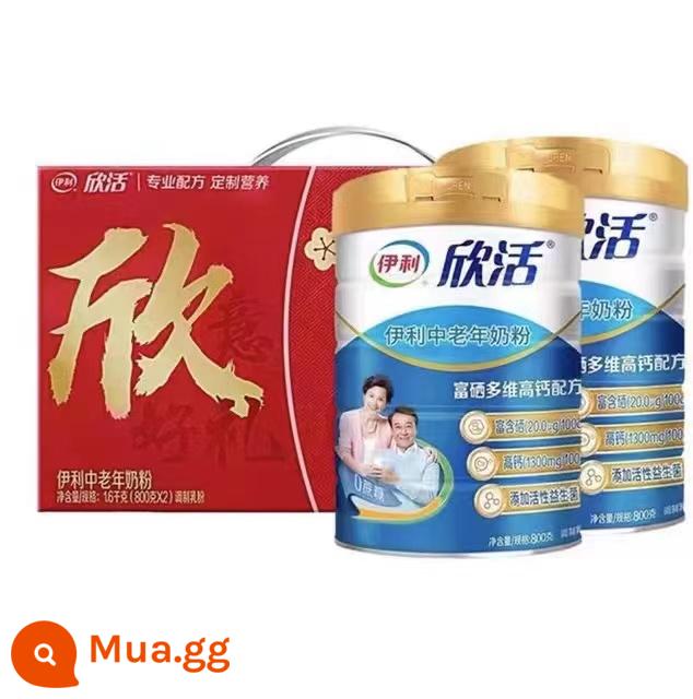 Sữa bột Yili trung niên và người già 900g/800g lon công thức Xinhuo dinh dưỡng trung niên và cao tuổi sữa bột canxi cao đa chiều - 2 chai