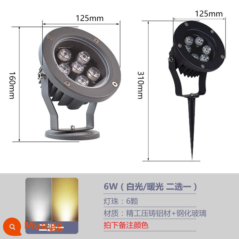 Đèn Pha LED Ngoài Trời Chống Thấm Nước Đèn Cây Phong Cảnh Cắm Đèn Chôn Biển Báo Cửa Đèn Pha Đèn Chiếu Ngoài Trời - 6W (chọn ánh sáng trắng hoặc trắng ấm) chất lượng cao