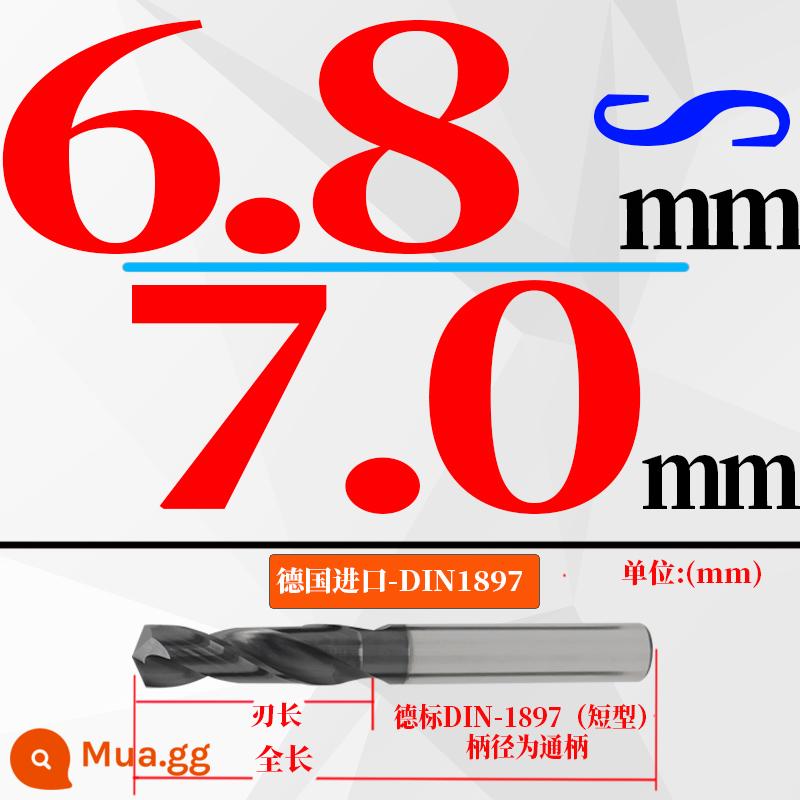 Đức nhập khẩu cứng hợp kim thép vonfram mũi khoan độ cứng cao loại ngắn xử lý nhiệt khuôn thép đúc mũi khoan xoắn 3-20mm - (6,8-7,0) mm * 34 chiều dài lưỡi * 75 tổng chiều dài (1 nhánh) đục ngắn