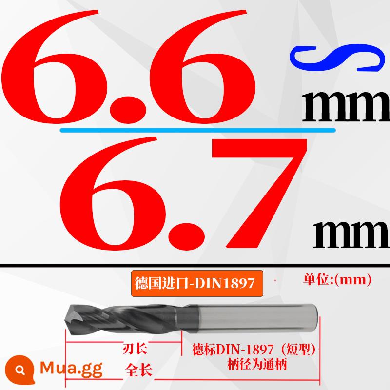 Đức nhập khẩu cứng hợp kim thép vonfram mũi khoan độ cứng cao loại ngắn xử lý nhiệt khuôn thép đúc mũi khoan xoắn 3-20mm - (6,6-6,7) mm * 31 chiều dài lưỡi * 70 tổng chiều dài (1 nhánh) đục ngắn