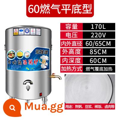 Bếp nấu mì xô nồi khí thương mại điện sưởi ấm khí gas hóa lỏng dưới bánh bao gạo nồi nấu phở bếp nấu cháo nồi đun nước hầm thịt nồi hơi - Quạt thông gió đáy phẳng model 60 có giỏ