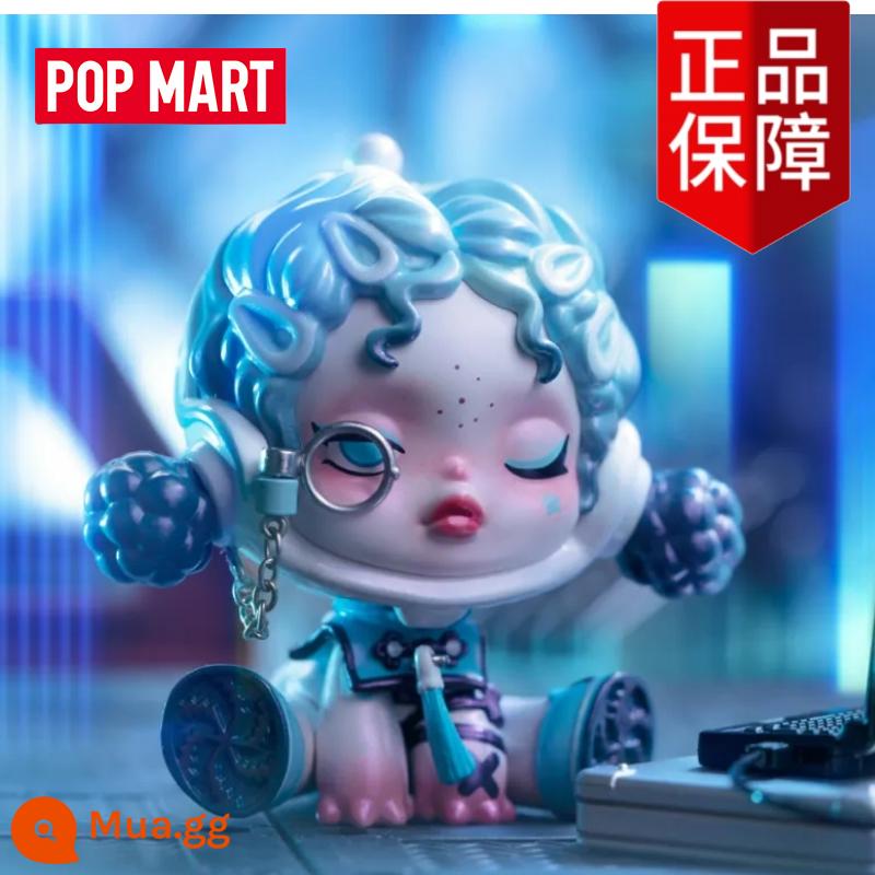 Bubble Mart SKULPPANDA Night City Series Mô Hình Thiền Định Quà Tặng Trang Trí Xu Hướng Mù Hộp Búp Bê - Phong cách nóng bỏng của thành phố đêm-Mindcatcher