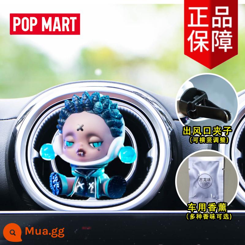 Bubble Mart SKULPPANDA Night City Series Mô Hình Thiền Định Quà Tặng Trang Trí Xu Hướng Mù Hộp Búp Bê - Máy tạo hương thơm cửa gió ô tô + máy tạo âm thanh ảo