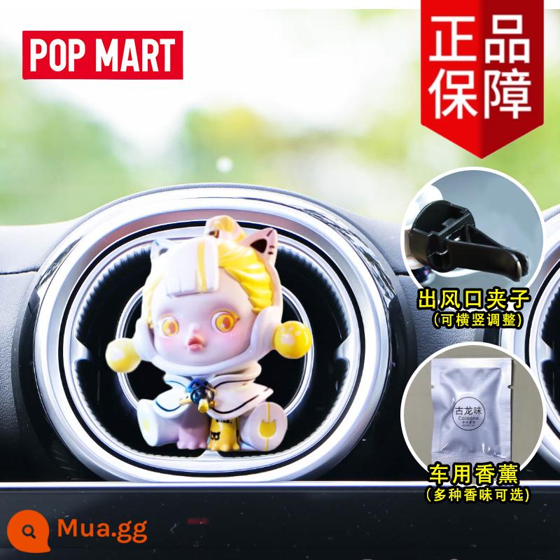 Bubble Mart SKULPPANDA Night City Series Mô Hình Thiền Định Quà Tặng Trang Trí Xu Hướng Mù Hộp Búp Bê - Cửa gió điều hòa ô tô + Mèo cưng Night City