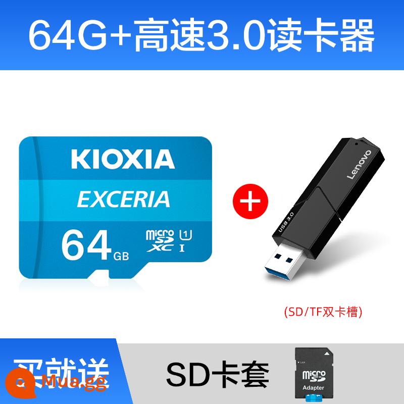 kioxia/Thẻ nhớ Kioxia 64g ghi hình lái xe 100MB/s thẻ tf 64gb ống kính chụp ảnh giám sát máy tính bảng điện thoại di động thẻ nhớ phổ thông thẻ micro sd class10 tốc độ cao - Thẻ nhớ 64G + đầu đọc thẻ hai trong một 3.0/ống đựng thẻ SD miễn phí