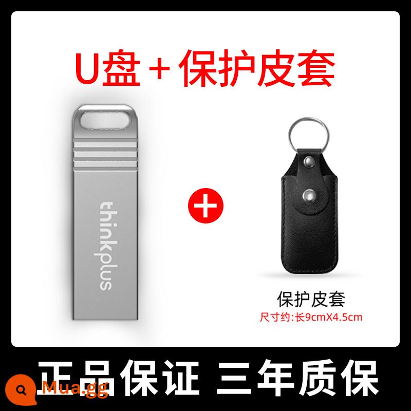 Ổ đĩa flash 16g chính hãng Lenovo phiên bản tốc độ cao chính hãng máy tính ô tô ô tô Ổ đĩa flash USB có thể in logo tùy chỉnh cá nhân hóa đấu thầu nhỏ upan điện thoại di động nhỏ sáng tạo phụ nữ dễ thương ổ đĩa flash 16g 16gb - Đĩa chữ U kim loại + bao da bảo vệ