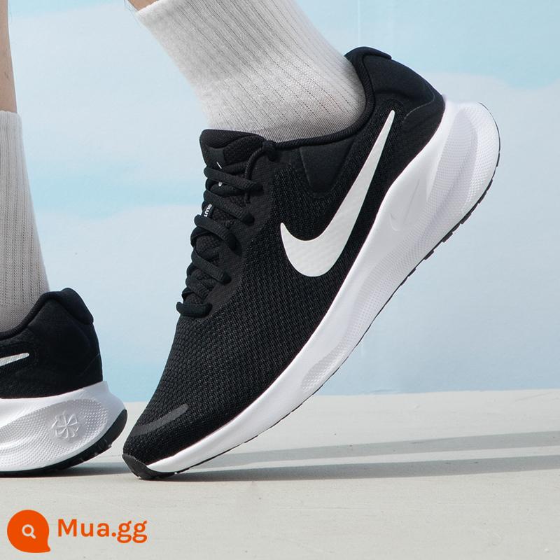 Nike Nike giày nam hàng đầu chính thức xác thực mới mùa xuân và mùa hè giày nam thoáng khí giày chạy bộ giày thể thao nam - FB8501-002/Cuộc cách mạng mới mùa thu thế hệ thứ 7