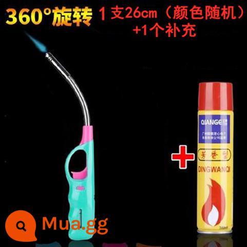 Mở rộng bật lửa tiện ích nhà bếp bếp gas mở ngọn lửa đánh lửa súng đánh lửa đánh lửa dính bơm hơi bật lửa - Phiên bản dài màu vàng nhạt 26cm khuỷu tay 1+1