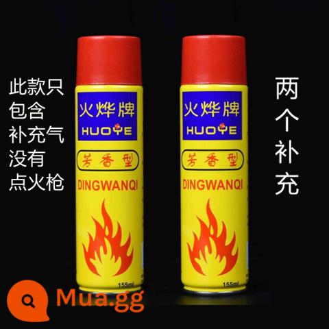 Mở rộng bật lửa tiện ích nhà bếp bếp gas mở ngọn lửa đánh lửa súng đánh lửa đánh lửa dính bơm hơi bật lửa - Hai bổ sung