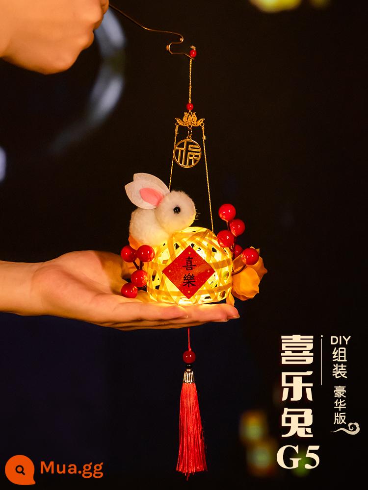 Năm mới Thỏ Lantern Lantern Bàn tay Thỏ Lantern Festival Child DIY Handmade Vật liệu 2022 MỚI 23 - đèn lồng tự làm-phiên bản cao cấp-Xile Rabbit G5