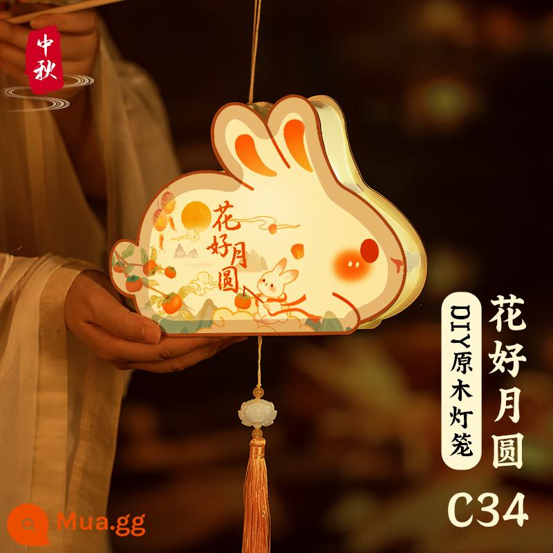 Năm mới Thỏ Lantern Lantern Bàn tay Thỏ Lantern Festival Child DIY Handmade Vật liệu 2022 MỚI 23 - Đèn lồng gỗ nguyên khối tự làm [Huahaoyueyuan C34] kèm video hướng dẫn