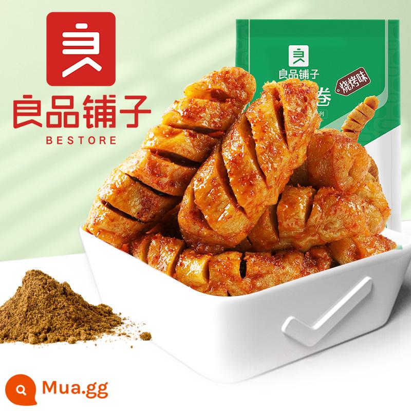 [169 nhân dân tệ để chọn 20 miếng] BESTORE - gluten cuộn 120g đồ ăn nhẹ lát cay nổi tiếng trên Internet đồ ăn nhẹ cay - Cuộn gluten vị BBQ 120g