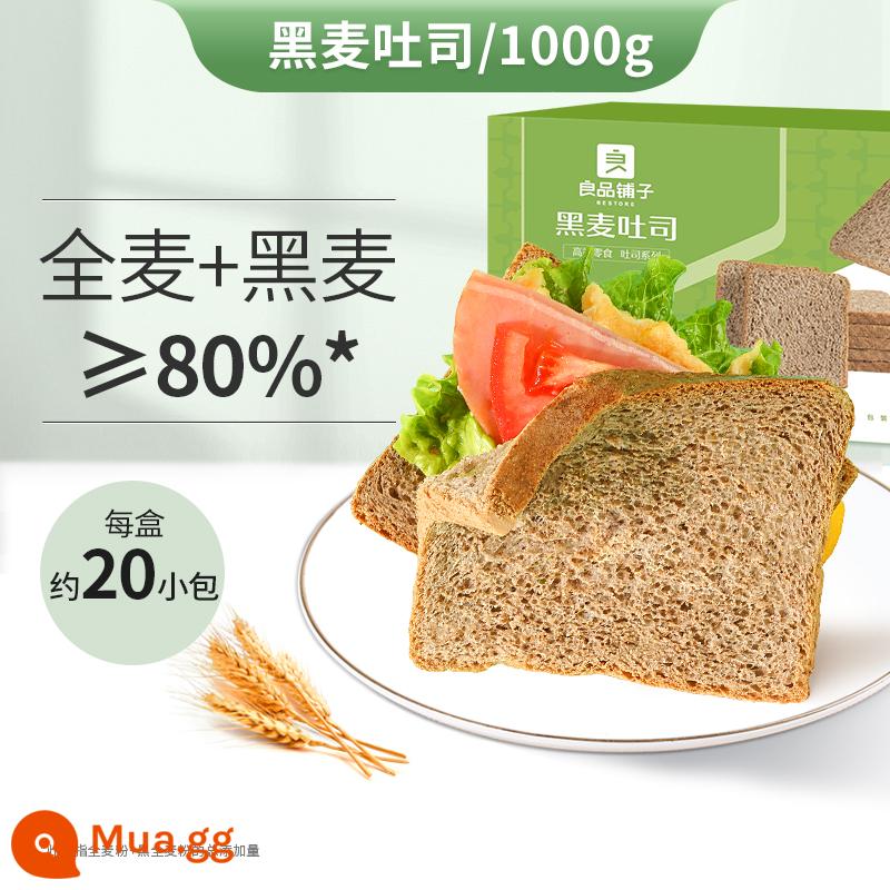 BestORE - Bánh mì nguyên cám ít béo hạt chia 1kg Bánh mì nướng ăn sáng FCL - [Cao chất xơ - khoảng 40 miếng] Bánh mì lúa mạch đen 1kg