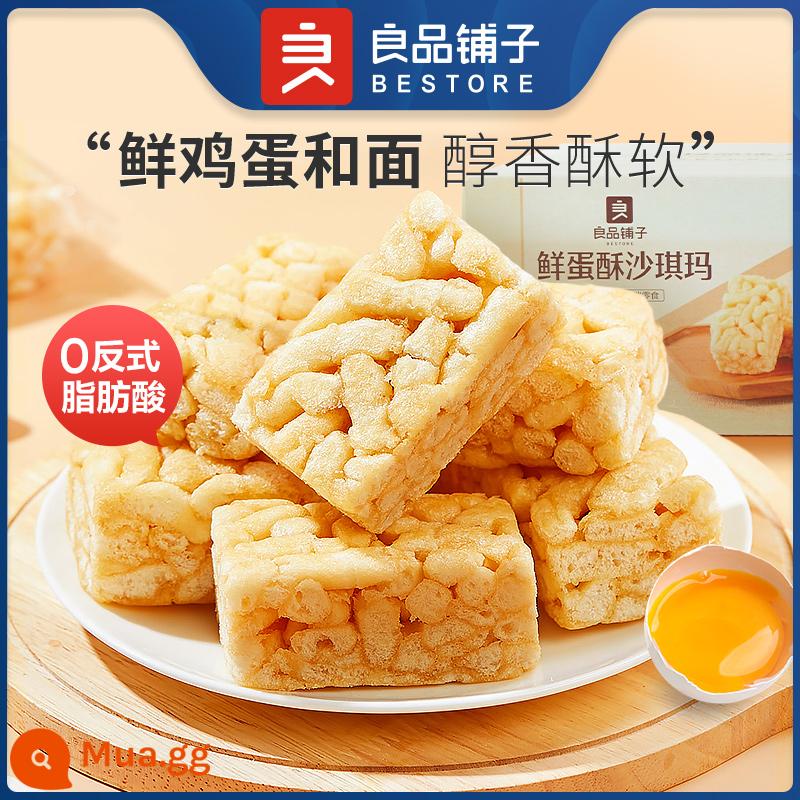 【BESTORE-Sữa Shaqima 500g】Đồ ăn nhẹ cho bữa sáng Bánh ngọt truyền thống FCL Đồ ăn nhẹ thông thường - [Mì và Trứng Tươi] Shaqima Trứng Tươi Giòn 500g