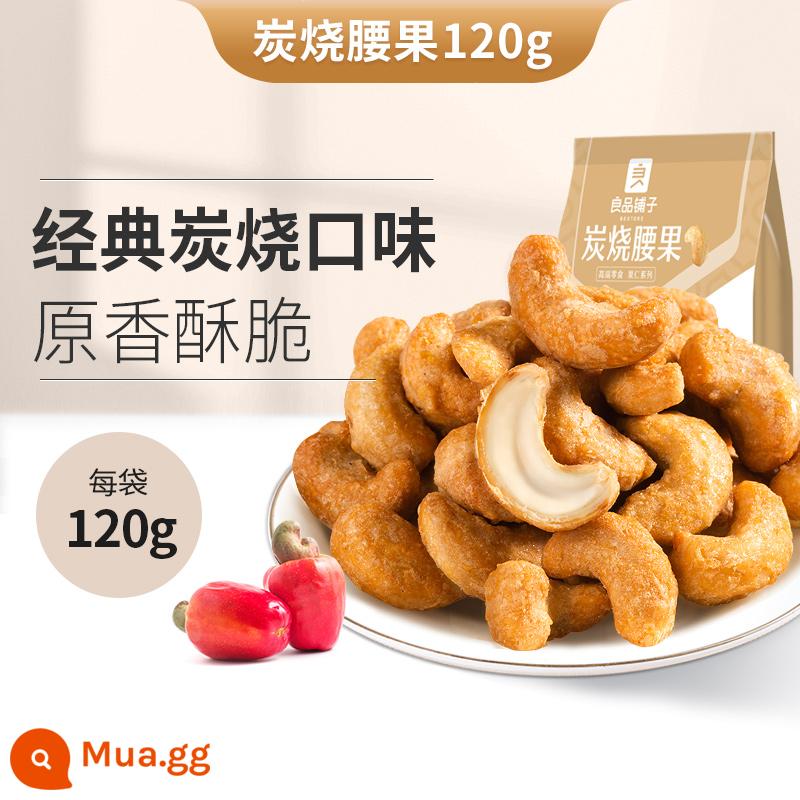 Liangpin shop hạt điều da tím 500g hạt điều trái cây sấy khô da tím nhân lớn đóng hộp ăn vặt thông thường - [Hạt điều rang than] 120gx1 túi