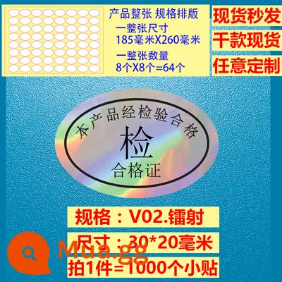 Giấy chứng nhận kiểm định Kiểm định viên QCPASSED sản phẩm đủ tiêu chuẩn nhãn kiểm tra chất lượng laser câm bạc sáng bạc - 2 Giấy chứng nhận kiểm định laser 30*20-1000 miếng dán