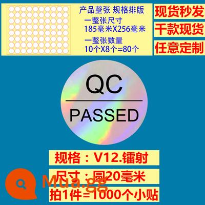 Giấy chứng nhận kiểm định Kiểm định viên QCPASSED sản phẩm đủ tiêu chuẩn nhãn kiểm tra chất lượng laser câm bạc sáng bạc - 12 vòng tròn Laser Nhãn dán 20-QCPASSED-1000