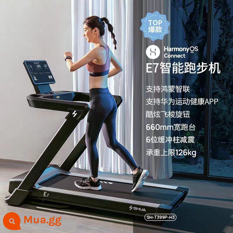 Shuhua E7 Máy Chạy Bộ Hộ Gia Đình Mẫu Nhỏ Trong Nhà Có Thể Gập Lại Đa Năng Leo Núi Cực Yên Tĩnh Tập Gym Chuyên Dụng - E7 Huawei Edition - Shuttle Knob - Công nghệ giảm xóc - Silent Edition