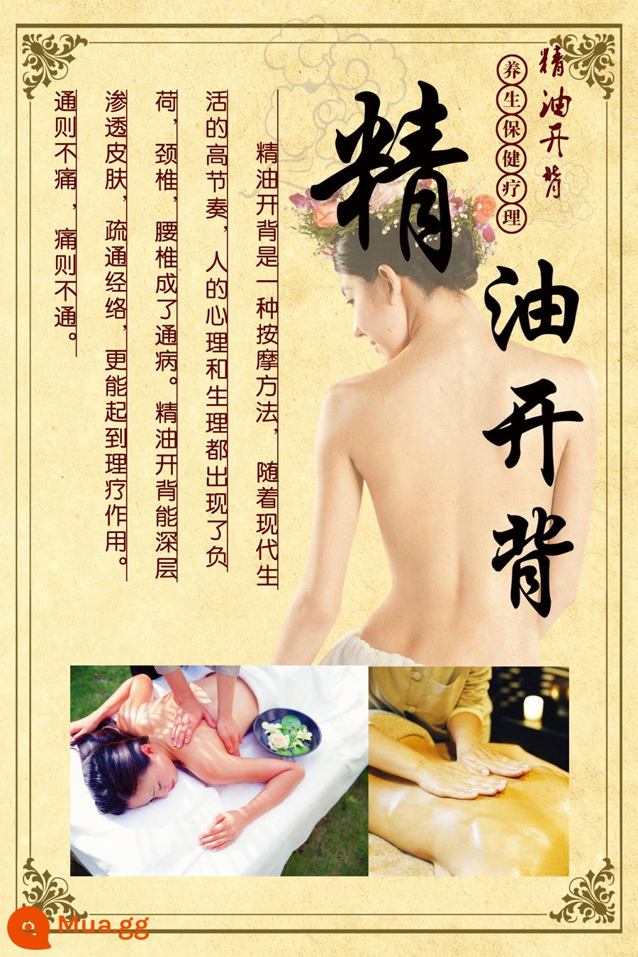 Biểu đồ treo tường vùng phản xạ bàn chân massage lòng bàn chân chăm sóc sức khỏe móng chân ngâm chân giác hơi kinh mạch và huyệt áp phích minh họa - Tinh dầu mở lưng