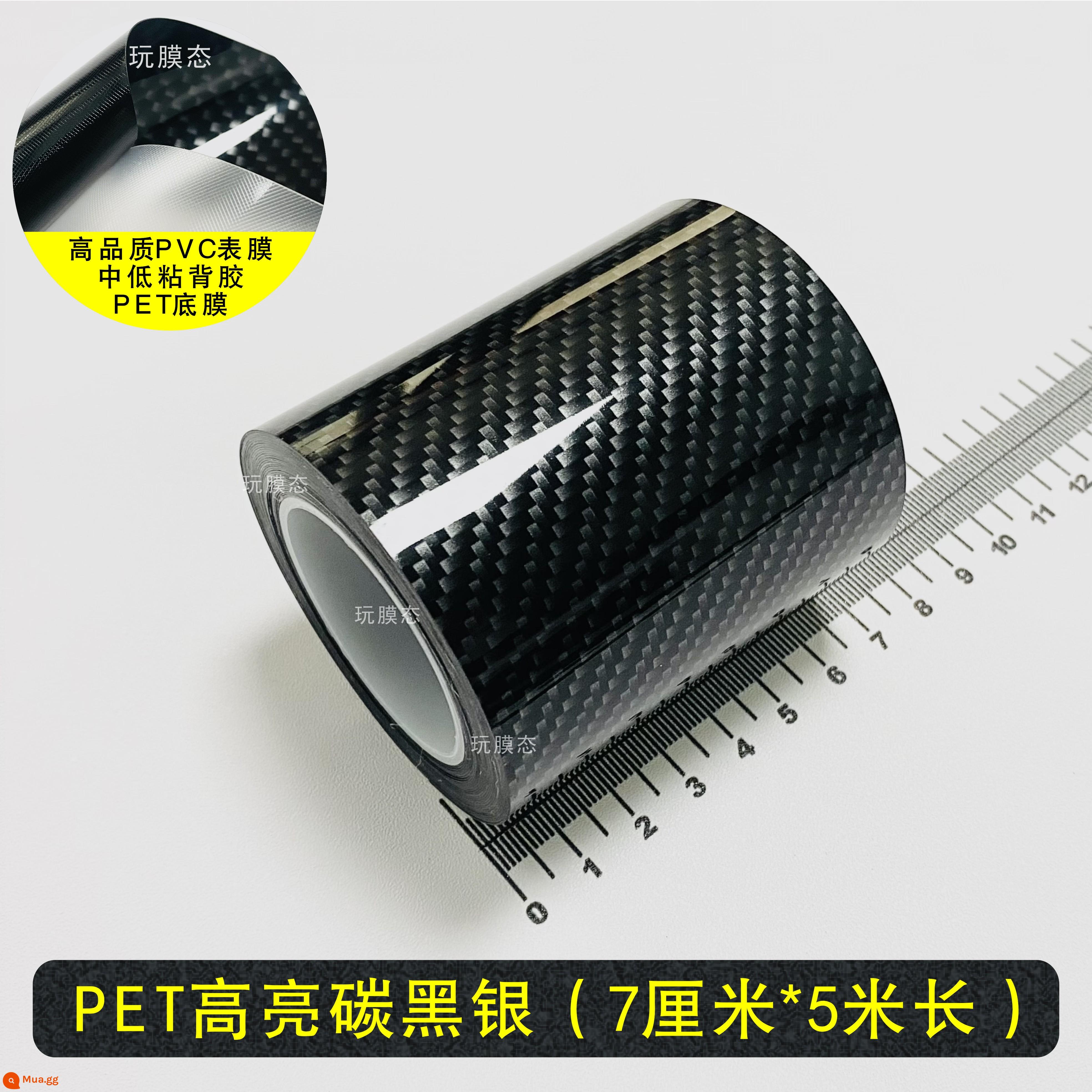 Phim đổi màu xe màu đen sáng màu đen mờ hoa văn sợi carbon PET đàn piano màu đen sáng dải trang trí nội thất nhãn dán điều khiển trung tâm sửa đổi thân xe - [Bạc carbon đen mô phỏng PET] Cuộn 7cm*5m [Chất lượng cao]