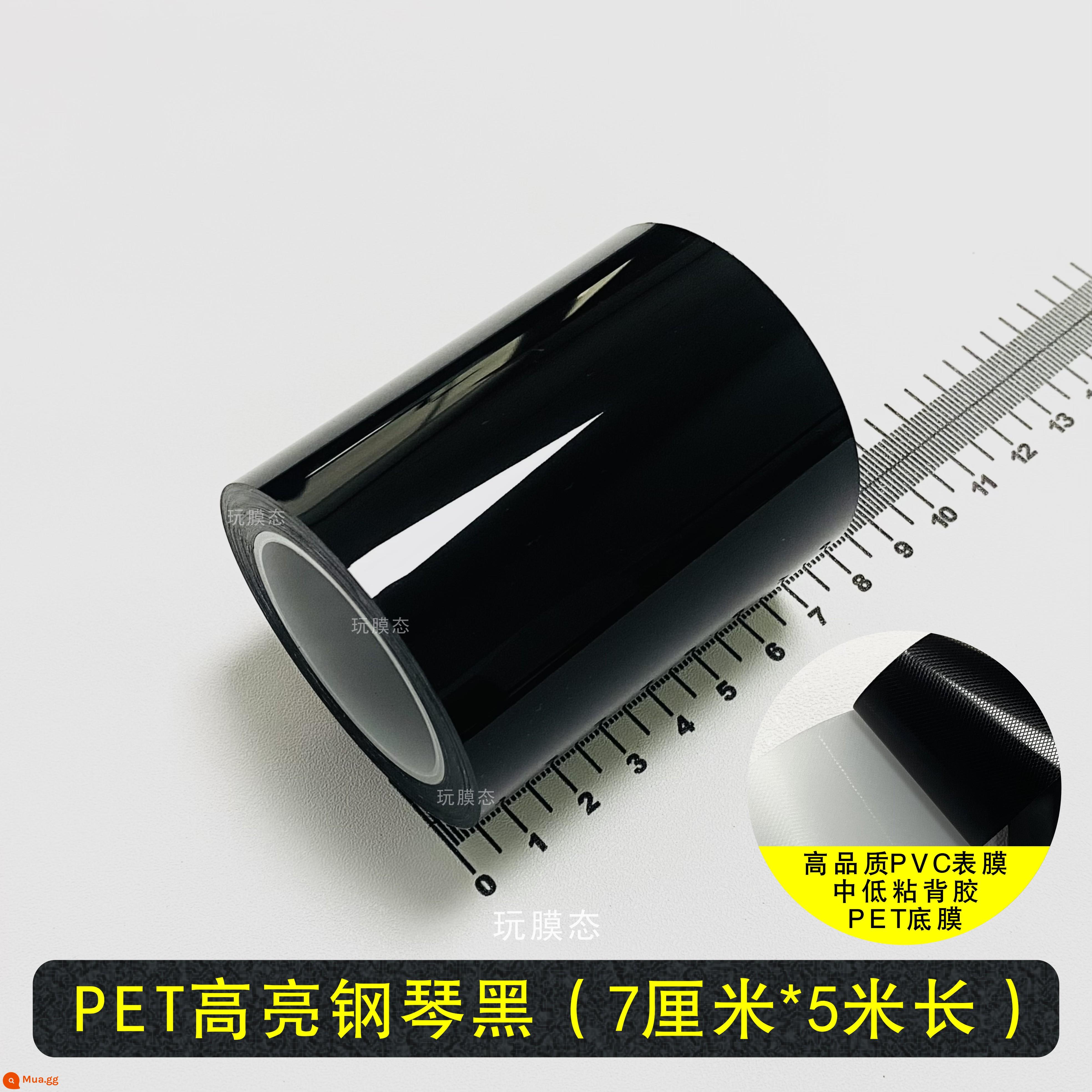 Phim đổi màu xe màu đen sáng màu đen mờ hoa văn sợi carbon PET đàn piano màu đen sáng dải trang trí nội thất nhãn dán điều khiển trung tâm sửa đổi thân xe - [PET màu đen piano bóng cao] Cuộn 7cm*5m [Chất lượng cao]