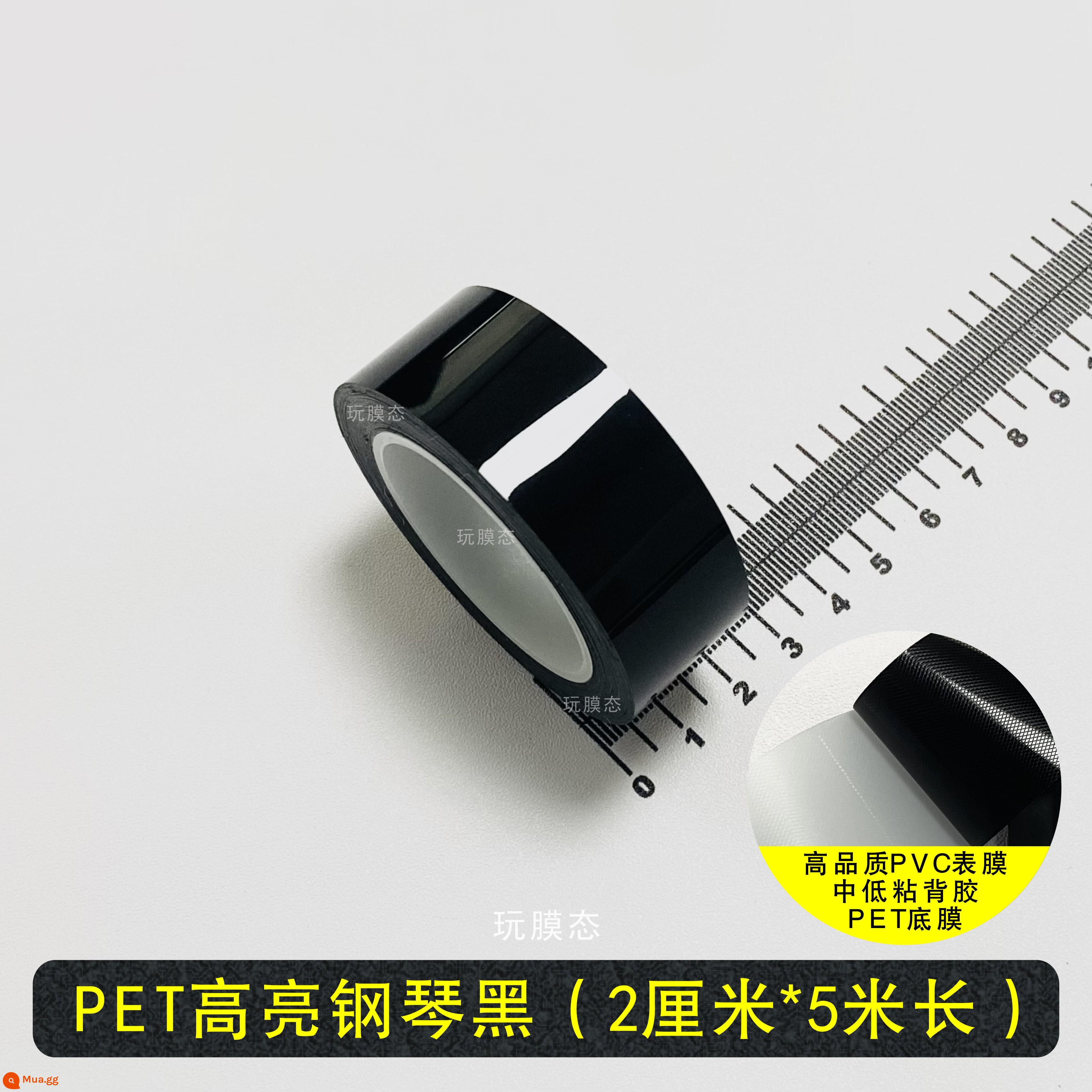 Phim đổi màu xe màu đen sáng màu đen mờ hoa văn sợi carbon PET đàn piano màu đen sáng dải trang trí nội thất nhãn dán điều khiển trung tâm sửa đổi thân xe - [PET màu đen piano bóng cao] Cuộn 2cm*5m [Chất lượng cao]