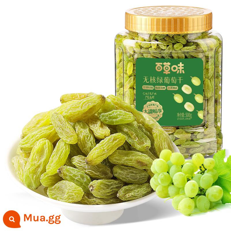 Mười tỷ trợ cấp Baicao hương vị nho khô xanh không hạt 500g đóng hộp không rửa loại lớn trái cây sấy khô đồ ăn nhẹ trái cây kẹo để giải trí - Nho xanh không hạt 500g (đóng hộp)