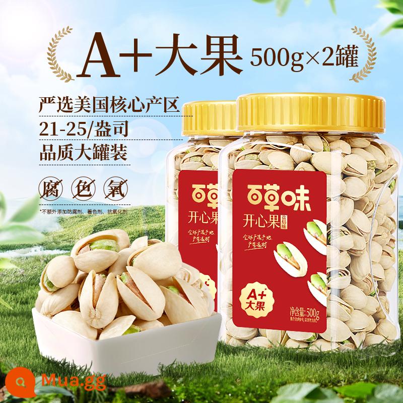 Baicao hương vị quả hồ trăn hạt lớn 500g đóng hộp hạt tốt cho sức khỏe bán buôn đồ ăn nhẹ trái cây sấy khô đồ ăn nhẹ màu sắc ban đầu mà không cần tẩy trắng - [A+Trái cây lớn] Vị nướng muối hồ trăn 500gx2 lon