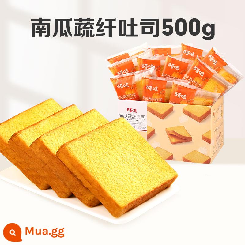 Baicao Hương Vị Khoai Tây Tím Bí Ngô Rau Sợi Bánh Mì Nướng 500G FCL Bữa Ăn Sáng Tốt Cho Sức Khỏe Thực Phẩm Thay Thế Ăn Nhẹ Bánh Ngọt - Bánh mì nướng sợi bí ngô và rau củ 500g.