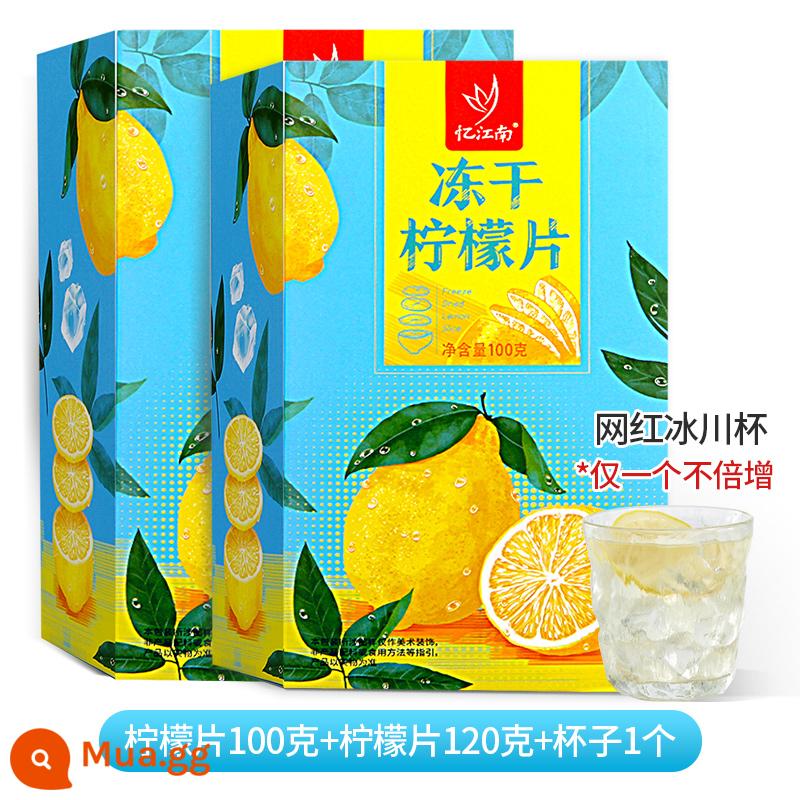 Nhớ lại Jiangnan 120g trà trái cây sấy khô ăn liền đóng gói riêng lẻ ngâm trong nước cho nam và nữ trà trái cây đông khô mật ong lát chanh - Mua 1 phần 3 = lát chanh 100g + lát chanh 120g + cốc