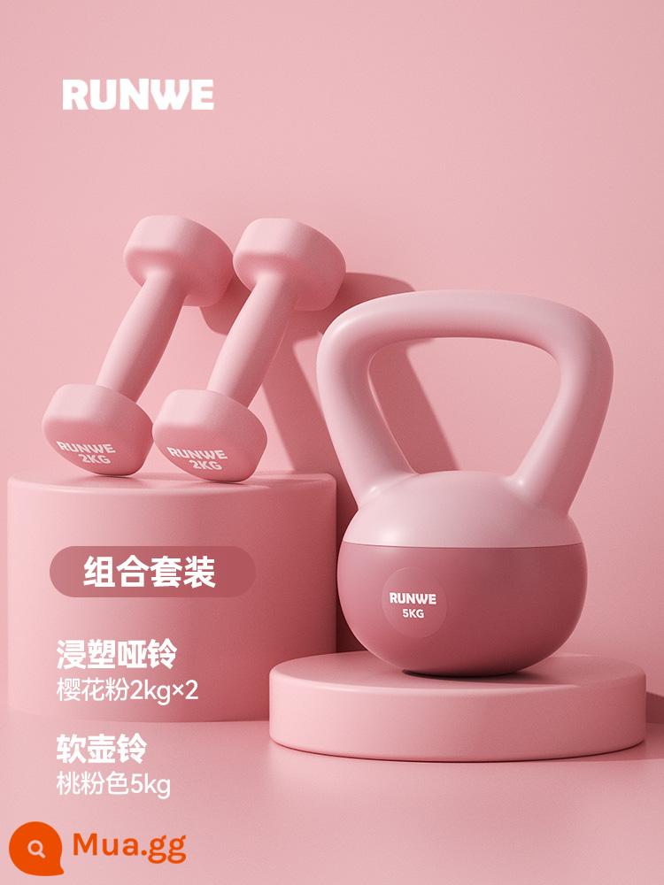 Longway Soft Kettlebell Tập thể dục nữ tập tại nhà mông hiện vật quả tạ thể thao nam định hình ngồi xổm thiết bị nâng - Bộ đồ định hình hông