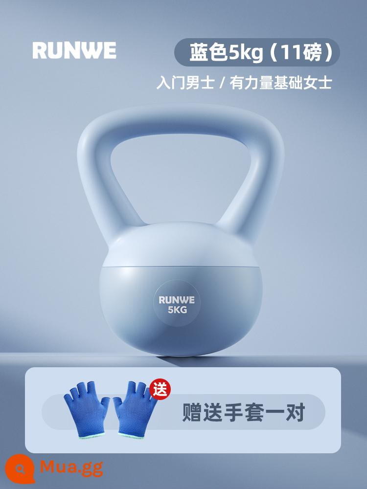 Longway Soft Kettlebell Tập thể dục nữ tập tại nhà mông hiện vật quả tạ thể thao nam định hình ngồi xổm thiết bị nâng - 5kg-blue [nữ mới bắt đầu/sơ cấp]