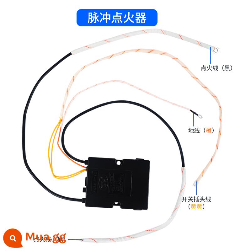 Không Quạt Thông Gió Nồi Hấp Bếp Đánh Lửa Nấu Mì Bếp Cao Nồi Bộ Điều Khiển 1.5V Bo Mạch Chủ Đánh Lửa Phụ Kiện Công Tắc - nhẹ hơn