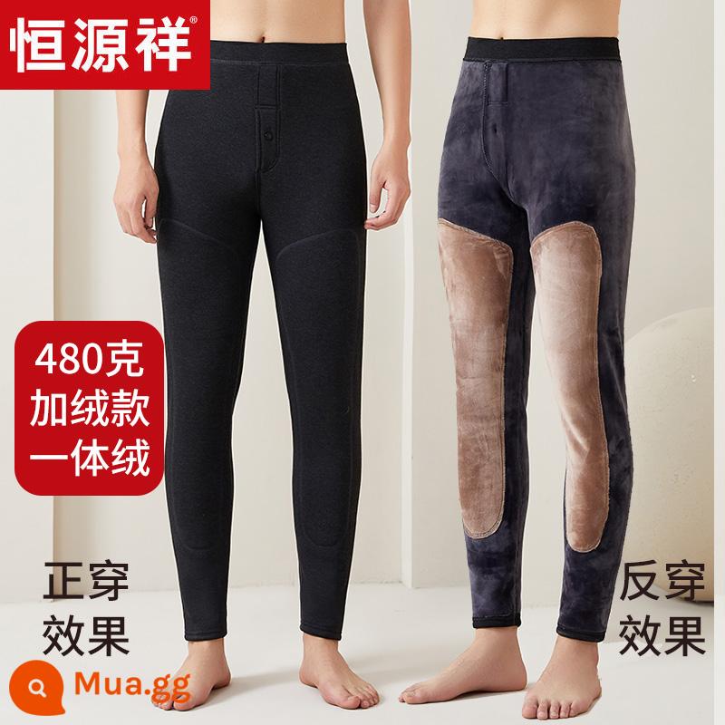 Hengyuanxiang quần giữ ấm mùa đông nam tích hợp nhung cộng với quần cotton dày nhung cao cấp kích thước lớn thanh thiếu niên mặc bên trong chạm đáy - Màu xám đậm-480g cộng với nhung