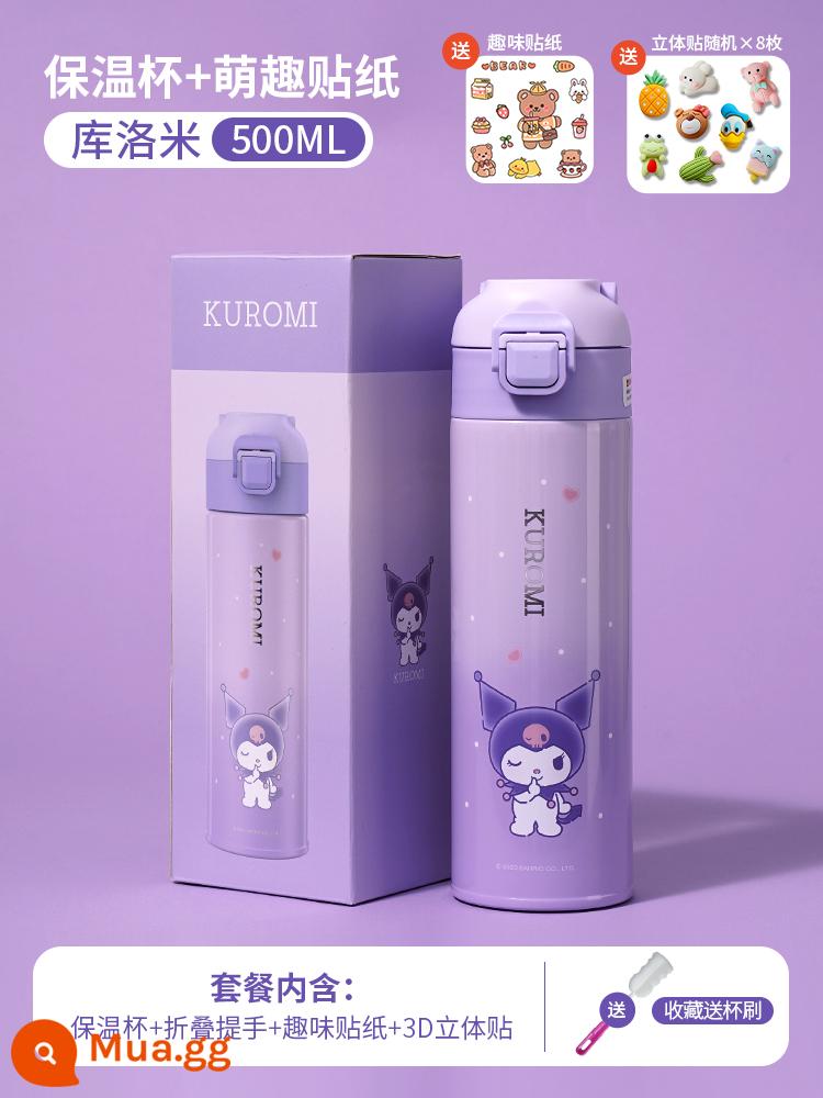 Sanrio Giữ Nhiệt Trẻ Em Cốc Nữ Thực Phẩm Cấp 316 Học Sinh Tiểu Học Cốc Nước Cô Gái Trường Mẫu Giáo Đặc Biệt Ấm Siêu Tốc - Kuromi 500ML + Nhãn dán ba chiều 3D ★ 316 kiểm soát nhiệt độ và bảo quản lạnh [bộ sưu tập cọ cốc miễn phí]