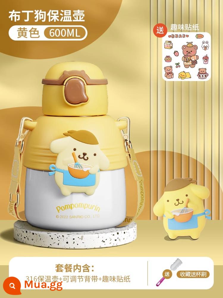 Sanrio Jade Gui Dog Hascurry Cup Girl High -value Straw, Big Belly Water Cup - Pudding Dog Yellow mới ★316 Kiểm soát nhiệt độ và giữ lạnh [Bàn chải cốc miễn phí để thu thập]