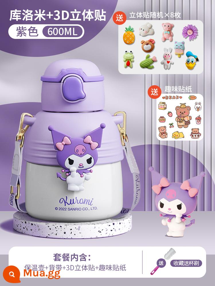 Sanrio Jade Gui Dog Hascurry Cup Girl High -value Straw, Big Belly Water Cup - Kuromi Purple + 8 nhãn dán ba chiều mới ★ Kiểm soát nhiệt độ 316 và bảo quản lạnh [bàn chải cốc miễn phí cho bộ sưu tập]