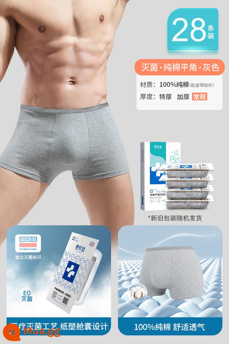 Bei'anshi đồ lót dùng một lần của phụ nữ cotton nguyên chất vô trùng du lịch nam quần short kích thước lớn hàng ngày giam cầm thai sản dùng một lần 30 miếng - [Trang phục 28 ngày] Phong cách nam Boxer Grey