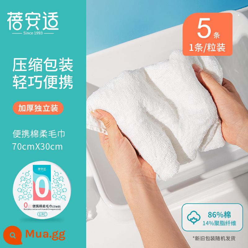 Khăn tắm dùng một lần Bei'anshi cotton nguyên chất nén du lịch ba mảnh khách sạn đóng gói riêng khăn tắm thấm nước - [Phong cách dày và nén] 5 miếng khăn bông mềm 70 * 30 cm