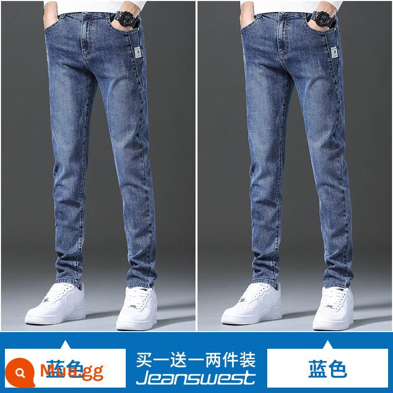 Jeanswest quần jean nam ôm vừa vặn đôi chân nam mùa xuân và mùa thu đàn hồi mùa hè cao cấp quần dài quần dài nam - 383 xanh + xanh