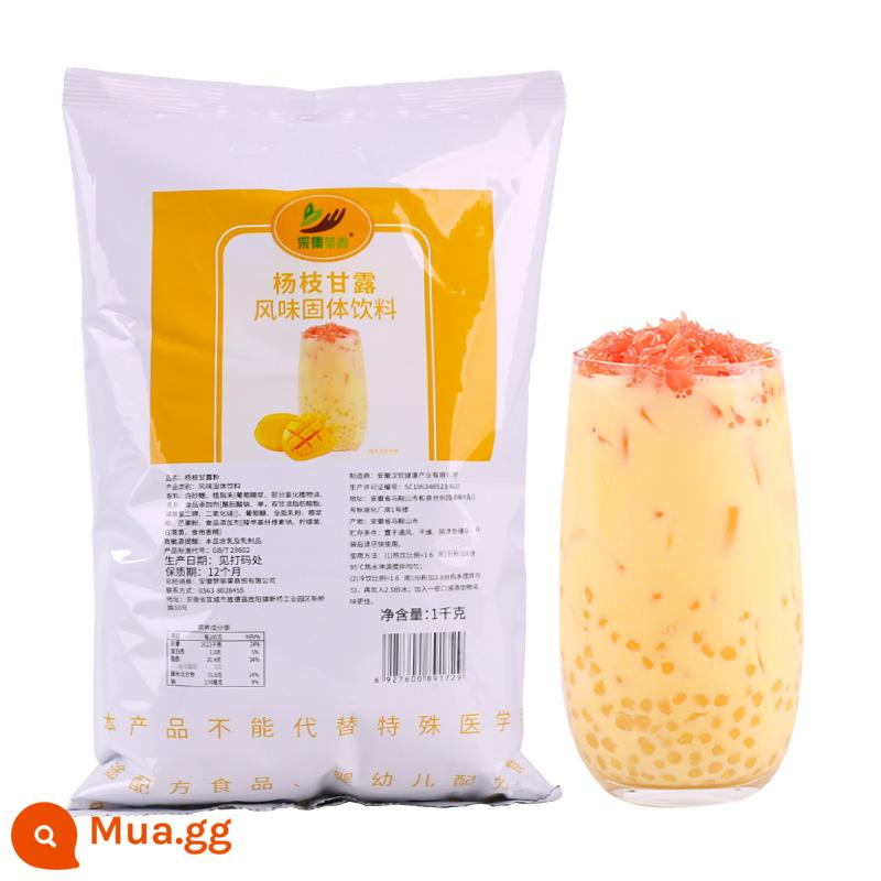 1kg bột mật hoa dương ăn liền thương mại bột xoài sữa dừa cửa hàng trà sữa nguyên liệu gia đình trà chiều pha uống - mật hoa dương