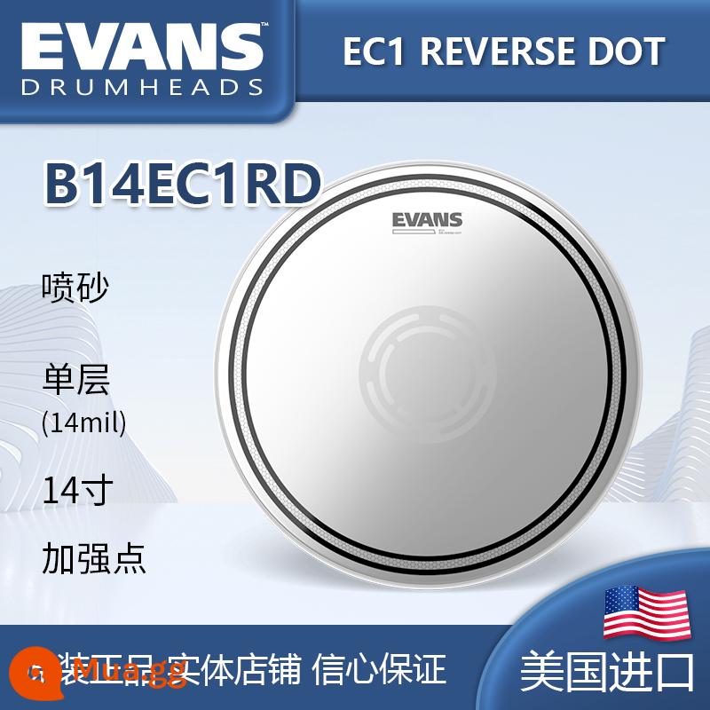 Trống quân sự EVANS trống da ECSRD sản xuất chính hãng Mỹ G1G2 cộng hưởng 1314 xịt dầu hai lớp D'Addario - Băng keo trắng phun một lớp 14 inch-B14EC1RD có điểm gia cố