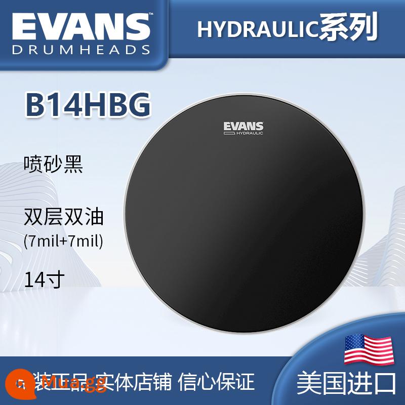 Trống quân sự EVANS trống da ECSRD sản xuất chính hãng Mỹ G1G2 cộng hưởng 1314 xịt dầu hai lớp D'Addario - Dầu đôi màu đen 14 inch-B14HBG