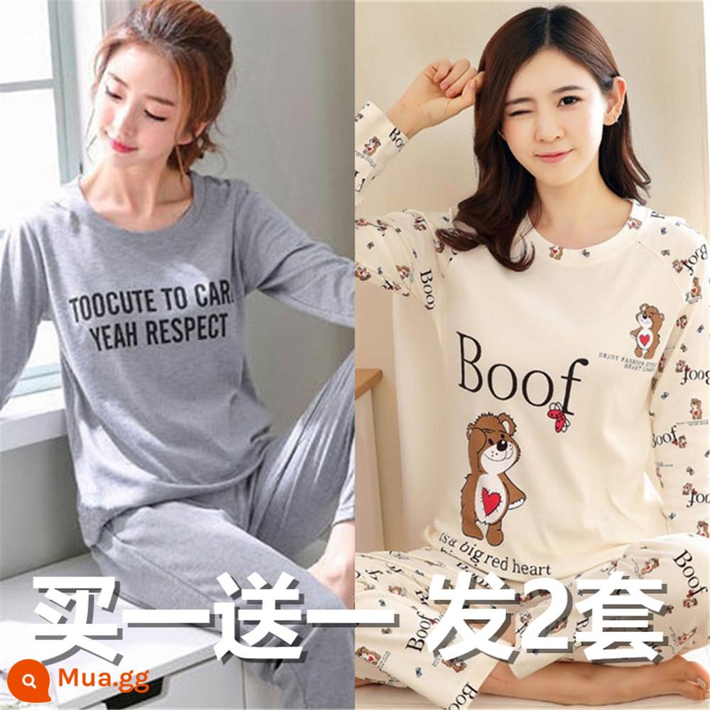 Pyjamas Women's Spring and Autumn Pure Cotton Long Sleeve 2022 MỚI TO - Chữ màu xám dài tay + gấu chăm sóc