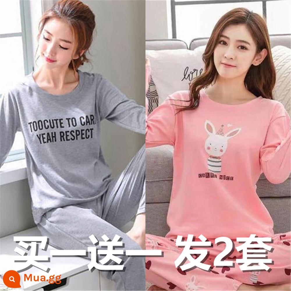 Pyjamas Women's Spring and Autumn Pure Cotton Long Sleeve 2022 MỚI TO - Chữ dài tay màu xám + thỏ dễ thương