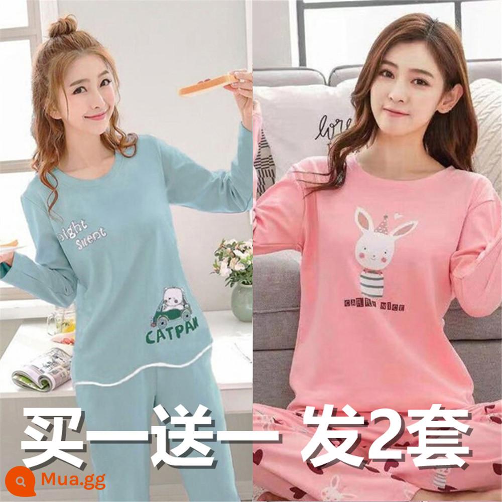 Pyjamas Women's Spring and Autumn Pure Cotton Long Sleeve 2022 MỚI TO - Xe dài tay xanh + thỏ dễ thương,