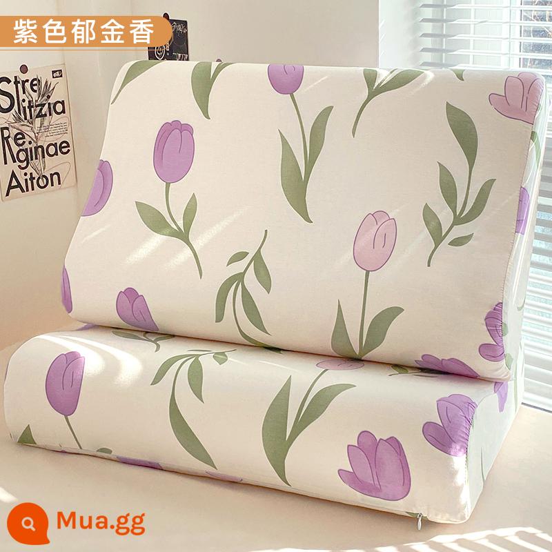 Vỏ gối cao su cotton, cặp vỏ gối cotton nguyên chất, vỏ gối trí nhớ đơn 30x50 hộ gia đình trẻ em 2 - ZTM Tím Tulip [Gói Đơn Vỏ Gối Cao Su Cotton]