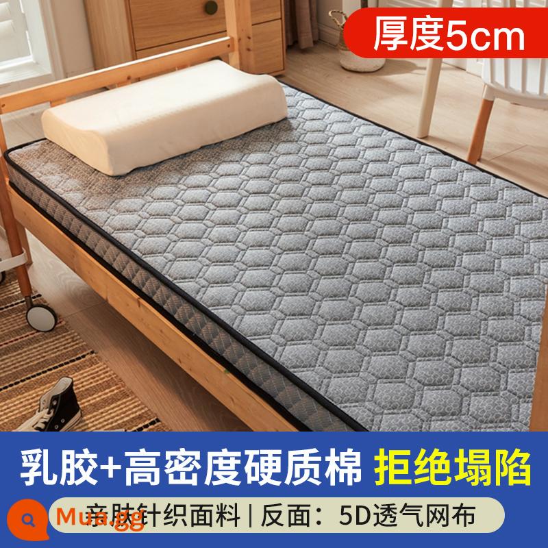 Nệm cao su thảm mềm ký túc xá sinh viên cho thuê đơn chiếu tatami trẻ em đặc biệt 1,2m nệm xốp hộ gia đình - Mô hình ba chiều DZ-DZF bóng đá màu xám [độ dày khoảng 5 cm]