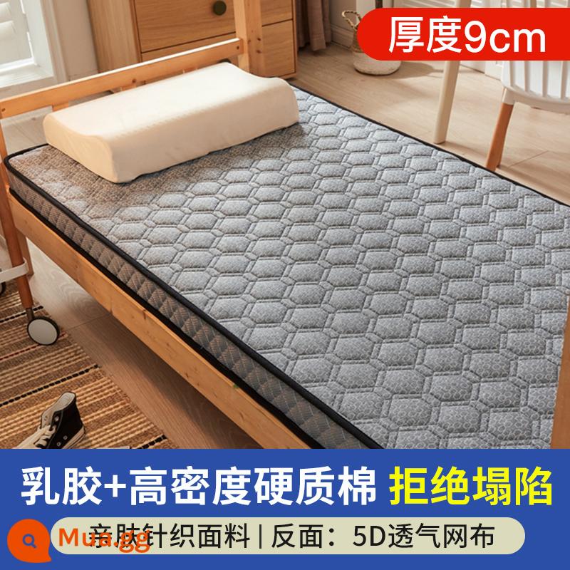 Nệm cao su thảm mềm ký túc xá sinh viên cho thuê đơn chiếu tatami trẻ em đặc biệt 1,2m nệm xốp hộ gia đình - Mô hình ba chiều DZ-DZF bóng đá màu xám [độ dày khoảng 9cm]